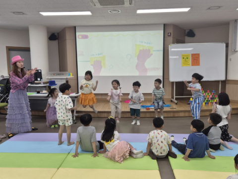 태전도서관, 김지영 작가와 '우리 가족 보물찾기'