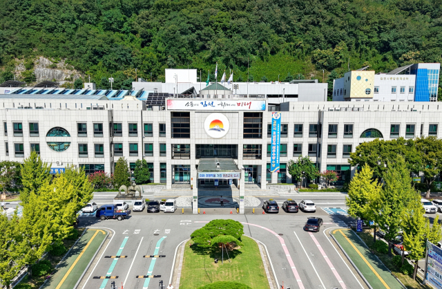 김천시청 전경. 김천시 제공
