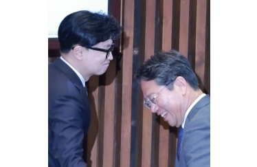 한동훈 