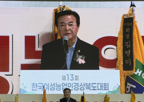 박순범 경북도의회 부의장 