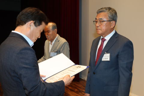 의성군종합자원봉사센터, 2026년 방재의날 국가재난관리 유공 대통령 표창 수상