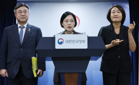 공공기관 이전 '분산보다 집적'…경북, 산업벨트 연결해 승부