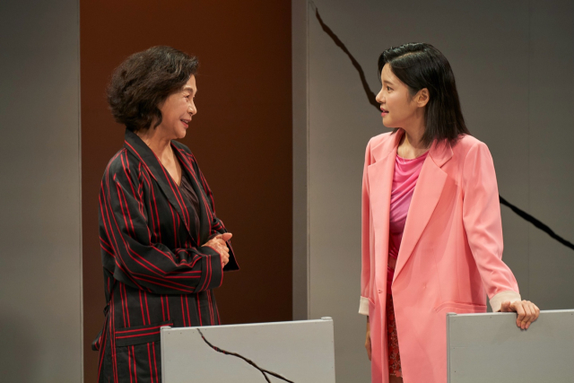 극단백수광부 윤헌태 제공