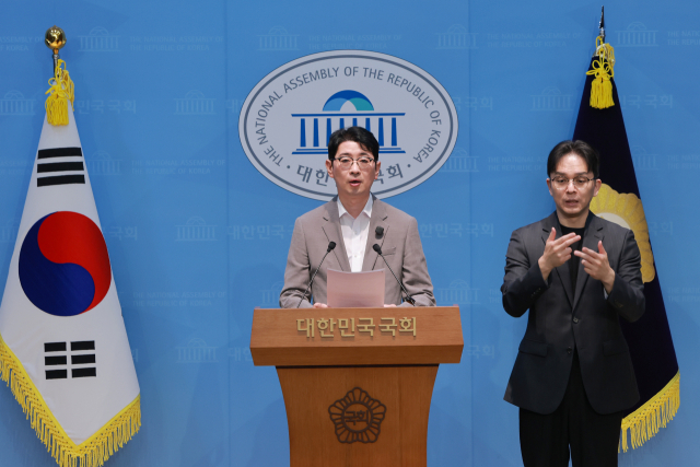 김성수 대법관 후보, '도곡렉슬 3억5천 전세' 파장 확산