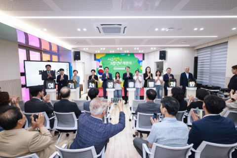 대구 서구, '서구청소년드림센터' 개관… 청소년 꿈 키운다