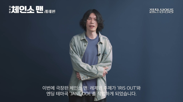 영화 