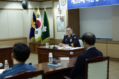  제39대 박준성 대구경찰청장 취임, 