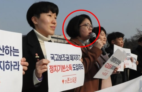 'No work, Yes money'부터 '기생충 정당'까지 파묘 잇따른 용혜인…용적용? 용로남불? 용스트라다무스?