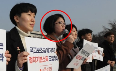 'No work, Yes money' '기생충 정당' 과거 파묘 용혜인