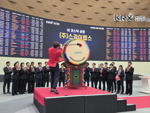 스카이랩스, 코스닥 상장 첫날 60%대 급등