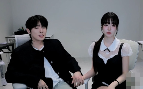 BJ 케이 방송 캡처.