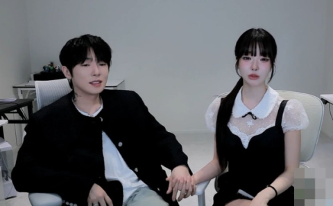 '향정신성의약품 투약 혐의' 과즙세연 