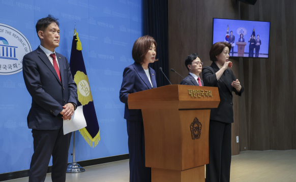 국힘 