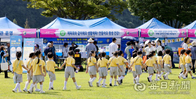 지난해 열린 제12회 합천군 주민서비스 박람회 개막식 모습. 합천군 제공