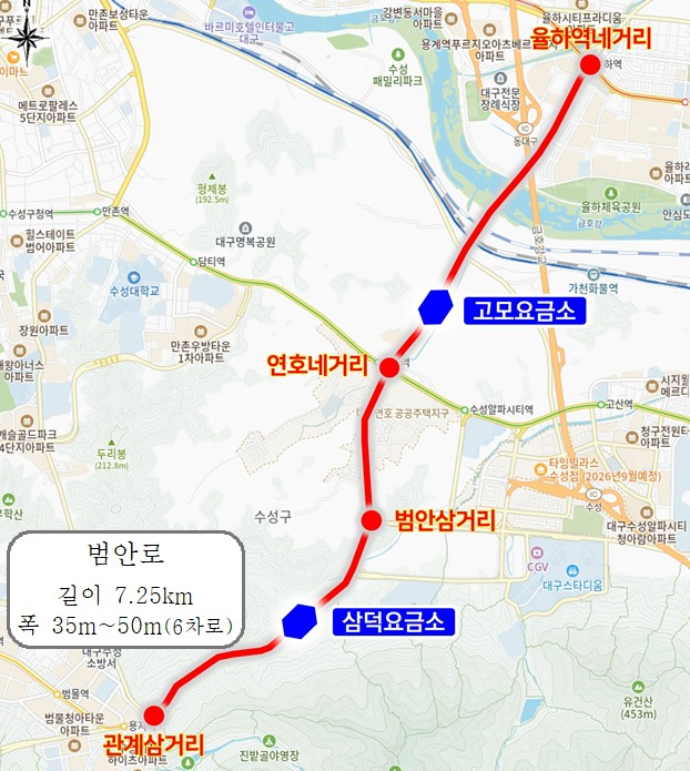 위치도. 대구시 제공