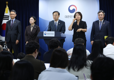 기약없는 TK신공항건설추진단장 인선…2개월째 공석