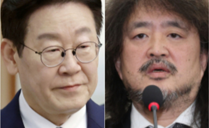 김어준 