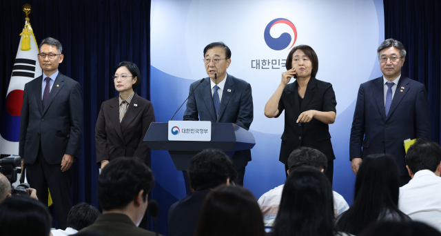 기약없는 TK신공항건설추진단장 인선…2개월째 공석