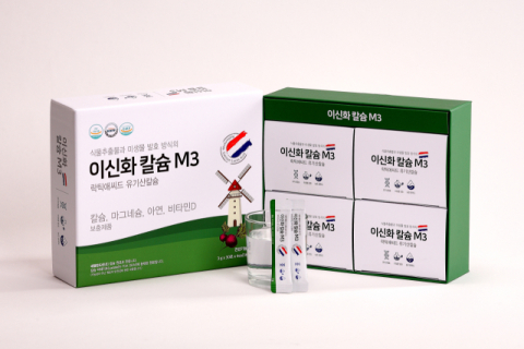 이신화엘칼슘, 미네랄 담은 '이신화 칼슘 M3' 