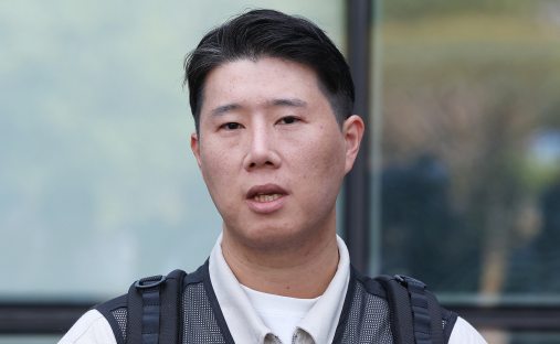 직원 10만명 정보로 블랙리스트…삼전 노조 위원장 송치