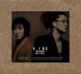 바이브 - Re-Feel(2006) 앨범 표지