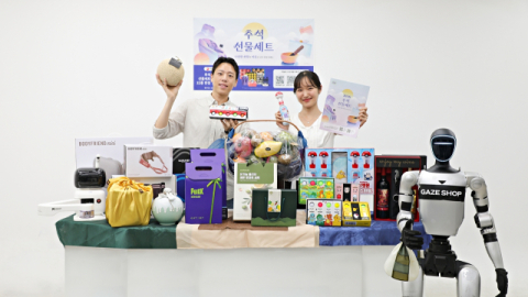 [트렌드 경제] 