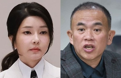 김건희, 명태균. 연합뉴스