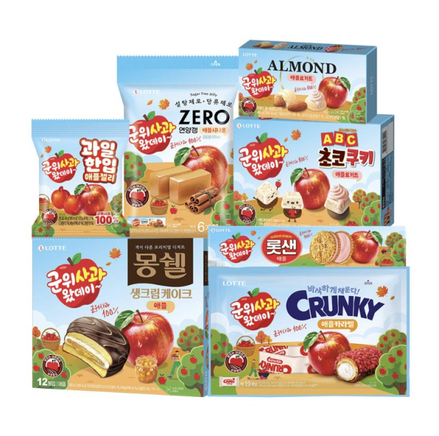 군위사과 협업 제품.