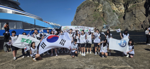 상서중학교 직접 만든 'New 독도송' 맞춰  독도서 플래시몹 
