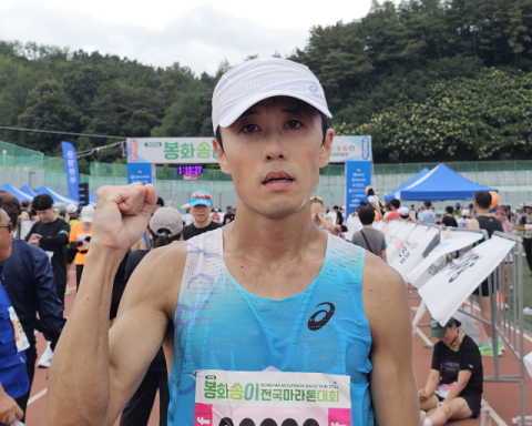 [2026 봉화송이 전국마라톤] 하프코스 남자부 우승 박현준