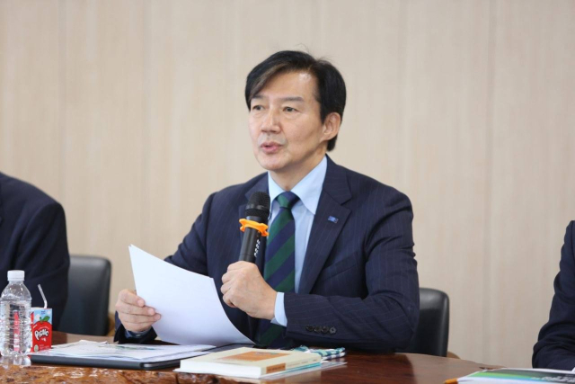 조국 조국혁신당 혁신정책연구원장이 3일 전남광주 북구 엠에스엘에서 