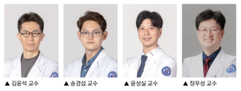 계명대 동산병원, 영·호남 최초 다중혈관 최소침습 관상동맥 우회술 성공