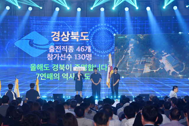 경북교육청이 직업계고 재학생을 중심으로 숙련 기술 인재 양성과 취업 연계 등 