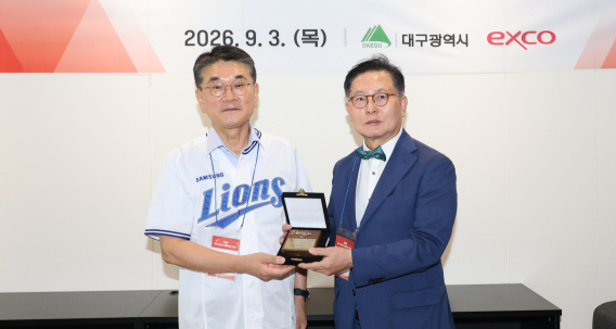 W병원 우상현 병원장, 대구 MICE 대사 신규 위촉