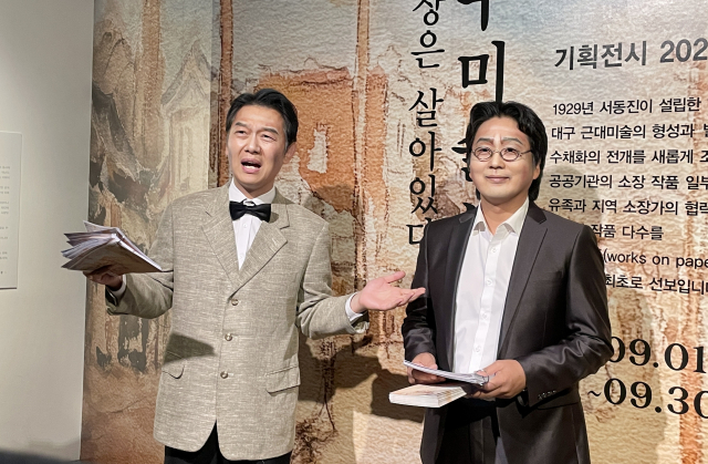 지난 4일 봉산문화회관에서 개막한 