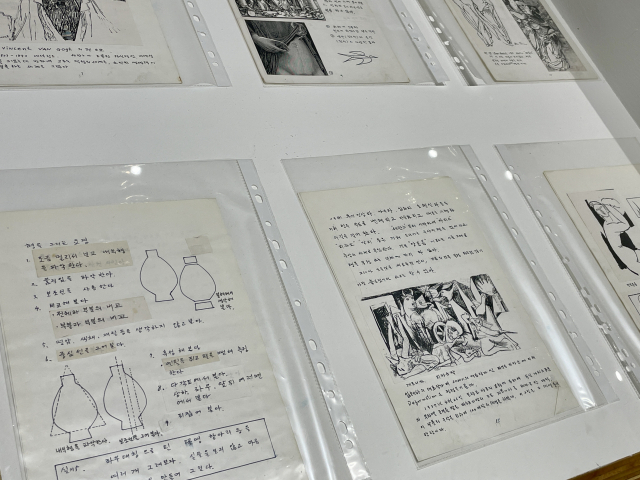 교단에서 미술 교육에 힘써온 대구 작가들이 개발한 교보재 자료. 