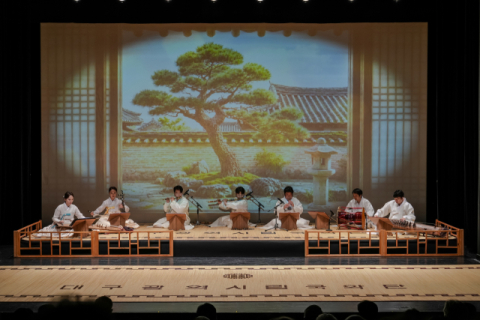 추석 앞두고 만나는 우리 음악…대구시립국악단 '달구벌의 밤'