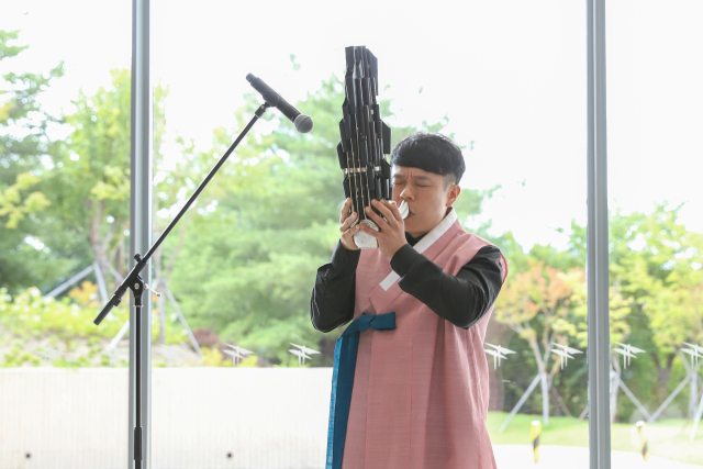 생황독주 공연 모습. 대구문화예술진흥원