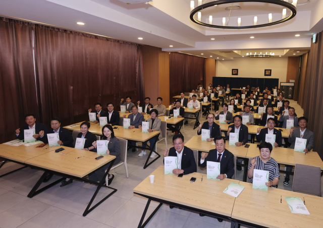 경북도의회는 지난 3일부터 4일까지 포항 라한호텔에서 전체 도의원이 참석한 가운데 
