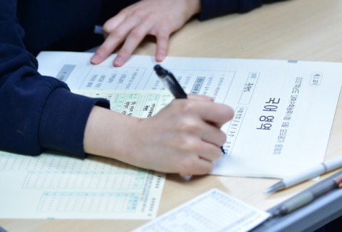 작년 수능보다 다소 쉬웠던 9월 모평…