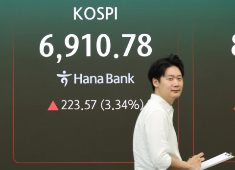 골드만삭스 