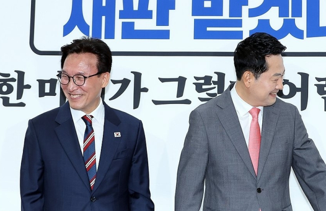 김민석, 장동혁. 연합뉴스