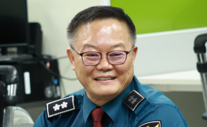 박준성 신임 대구경찰청장 