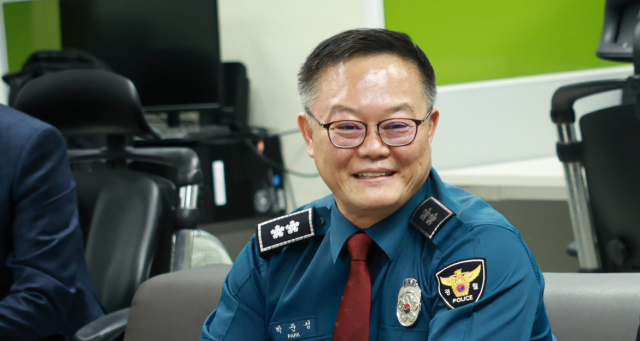 박준성 신임 대구경찰청장 