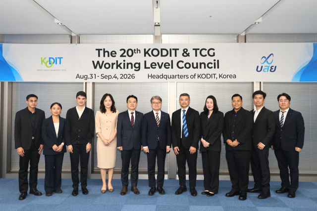 신용보증기금이 지난달 31일~지난 4일 5일간 태국신용보증공사(TCG)와 
