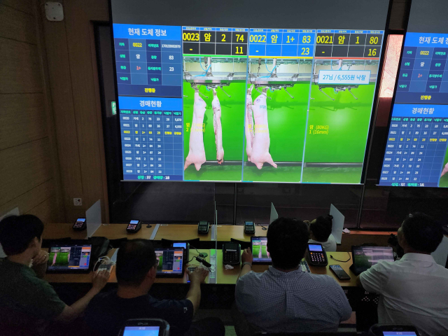 축산물품질평가원은 7일 