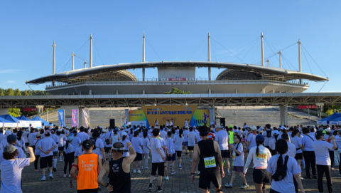 방송대 가족 2000명 상암 달렸다…마라톤으로 화합