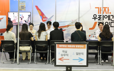 장기 구직 청년 10명 중 6명 '번아웃'…진로 '불안'이 원인