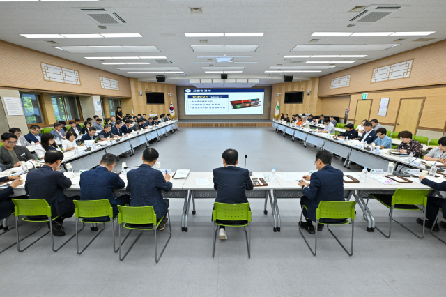 2027년 개최 예정인 제65회 경북도민체육대회 세부추진계획보고회를 개최하고 있다. 영주시 제공