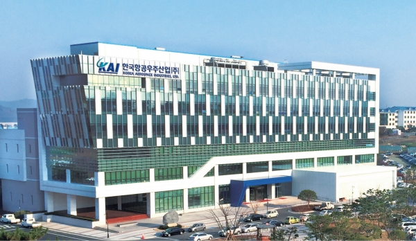 한국항공우주산업(KAI) 본사, KAI